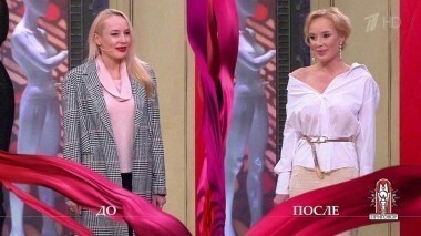 Дело о взлетах и падениях стюардессы по имени Света. Модный приговор. Выпуск от 14.11.2017