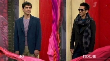 Дело о юноше, небе и парашютах. Модный приговор. Выпуск от 10.12.2012