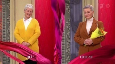 Дело о заслуженной дальностопщице России. Модный приговор. Выпуск от 12.11.2015