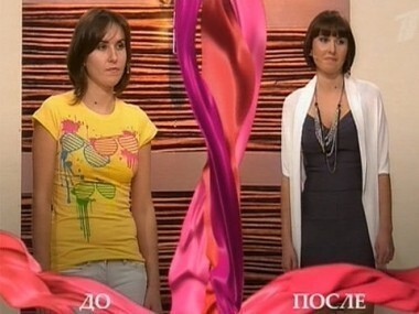 Дело о «зеленой» невесте. Модный приговор. Выпуск от 07.10.2010