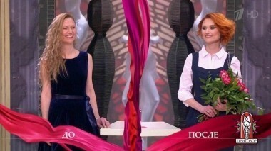 Дело о жене с гардеробом «статус — свободна». Модный приговор. Выпуск от 22.03.2017