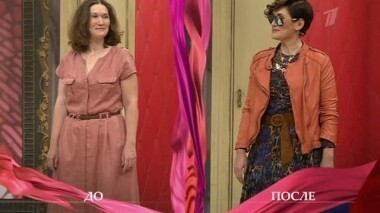 Дело о женщине в образе. Модный приговор. Выпуск от 21.08.2013