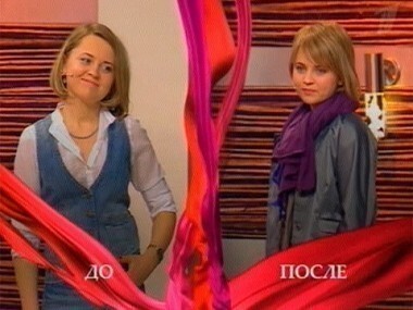 Дело о женском царстве. Модный приговор. Выпуск от 27.04.2010