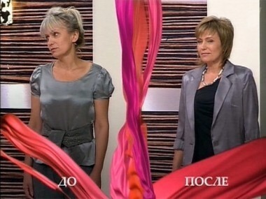 Дело о жизни в чужих вещах. Модный приговор. Выпуск от 28.07.2010