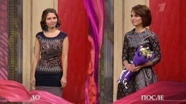Дело о жизни в стиле индиго. Модный приговор. Выпуск от 30.01.2013