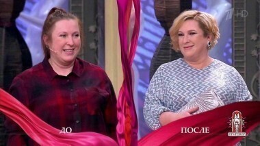 Дело о злостной нарушительнице правил модного движения. Модный приговор. Выпуск от 25.01.2017