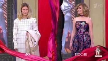 Дело о Золушке, злобной мачехе и прекрасном принце. Модный приговор. Выпуск от 23.11.2017