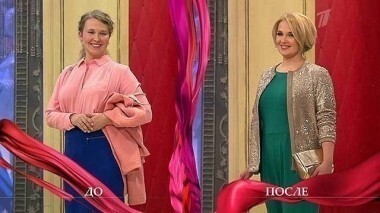 Дело о звенигородской розовой пантере. Модный приговор. Выпуск от 16.12.2014