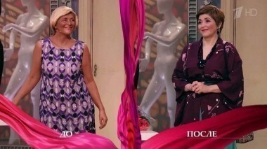 Дело об африканских замашках сибирячки Кати. Модный приговор. Выпуск от 01.04.2016