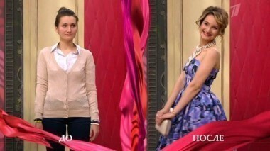 Дело об Алесе в стране чудес. Модный приговор. Выпуск от 17.04.2014