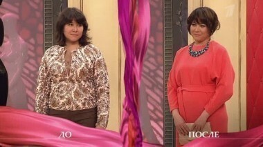 Дело об экономике любви. Модный приговор. Выпуск от 08.11.2013