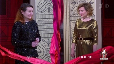 Дело об Инне Руки-ножницы. Модный приговор. Выпуск от 12.12.2018