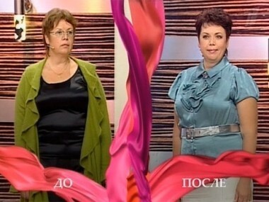 Дело об общем гардеробе. Модный приговор. Выпуск от 10.09.2010