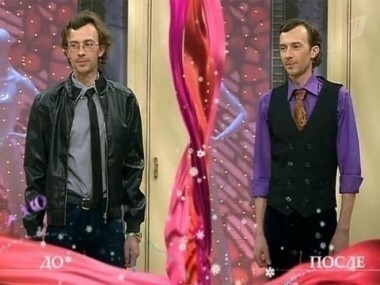 Дело об одиноком романтике. Модный приговор. Выпуск от 21.12.2011