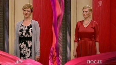 Дело об официозе в семейной жизни. Модный приговор. Выпуск от 20.08.2012