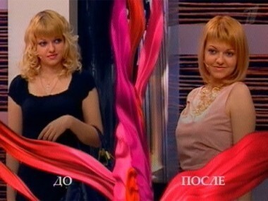 Дело об опасной игре в мини. Модный приговор. Выпуск от 06.05.2010