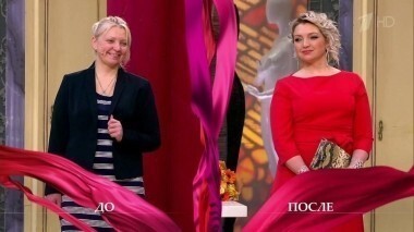 Дело об ожидании счастья длиной в двадцать лет. Модный приговор. Выпуск от 11.04.2016