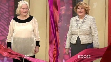 Дело об озорной бабуле. Модный приговор. Выпуск от 06.12.2013