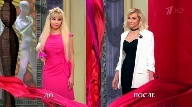 Дело об ужасах розовой комнаты. Модный приговор. Выпуск от 10.03.2016