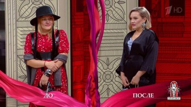 Дело «Он Аполлон, а я толстая». Модный приговор. Выпуск от 16.10.2020