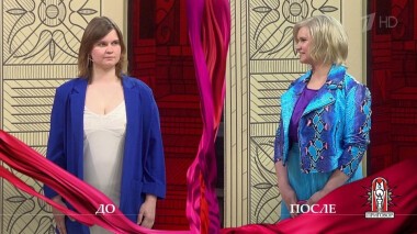 Дело «Он встречался только с красотками… пока не появилась я!». Модный приговор. Выпуск от 20.05.2020