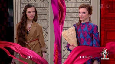 Дело «Она — единственная! И она моя!». Модный приговор. Выпуск от 21.01.2021