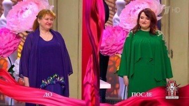 Дело «Она мечтает о маникюре на его руках, а он ее видит в платье во снах». Модный приговор. Выпуск от 07.03.2018