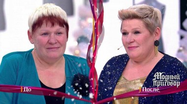 Дело «Остановите это кресло, я сойду». Модный приговор. Выпуск от 24.12.2021