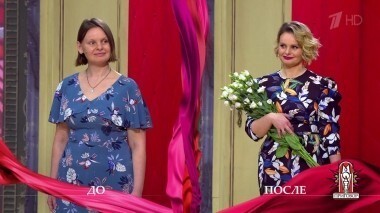 Дело «Осторожно, моя жена — ходячая харизма». Модный приговор. Выпуск от 21.05.2018