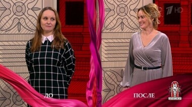 Дело «Отдала ему лучшие годы… и все имущество!» Модный приговор. Выпуск от 04.12.2019