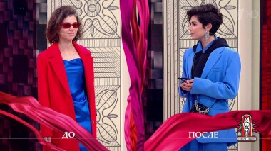 Дело «Отпусти меня!». Модный приговор. Выпуск от 13.10.2021