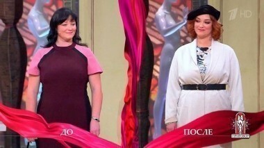 Дело «Педагог с головы до ног». Модный приговор. Выпуск от 19.10.2017