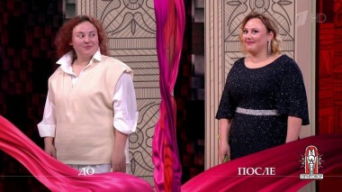 Дело «Передаю привет моим обидчикам!». Модный приговор. Выпуск от 19.11.2020