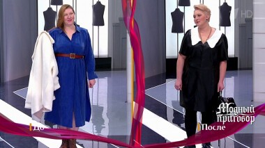 Дело «Платье — это оружие, а я человек мирный!». Модный приговор. Выпуск от 03.12.2021