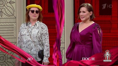 Дело «Платиновая карта в мир чужих вещей». Модный приговор. Выпуск от 20.10.2020