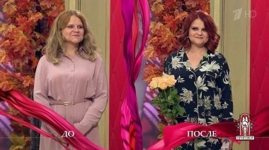 Дело «Почему у педагога пятерка стоит в паспорте». Модный приговор. Выпуск от 29.08.2018