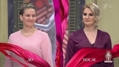 Дело «Поели? Теперь можно и поспать! Поспали? Теперь можно и поесть!» Модный приговор. Выпуск от 09.02.2018