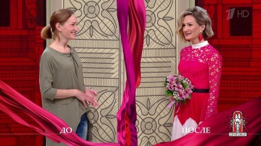 Дело «После развода мы стали семьей!» Модный приговор. Выпуск от 26.05.2021