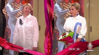 Дело «Пригреть змею на шее». Модный приговор. Выпуск от 23.11.2018
