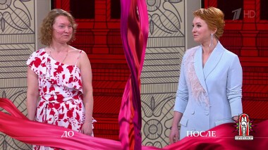 Дело «Природа на мне отдохнула». Модный приговор. Выпуск от 29.05.2019