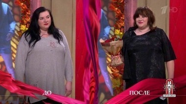 Дело «Прости, дорогая, но ты замужем!» Модный приговор. Выпуск от 23.10.2018