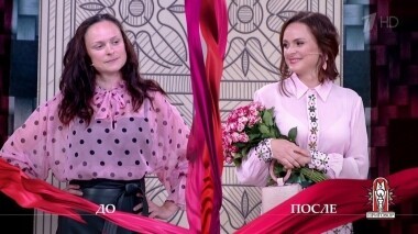 Дело «Развод друзей — повод для паники!» Модный приговор. Выпуск от 16.09.2019