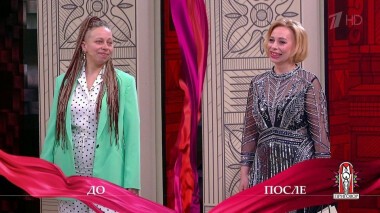 Дело «Роберто и его четыре Кати». Модный приговор. Выпуск от 20.04.2020