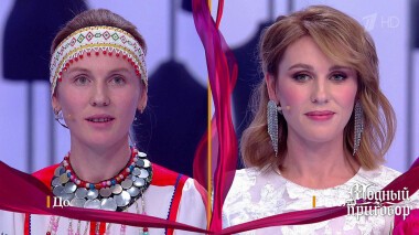 Дело «Самое модное новоселье страны». Модный приговор. Выпуск от 01.11.2021