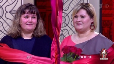 Дело «Седина в голову — муж в „Модный приговор“». Модный приговор. Выпуск от 21.01.2019