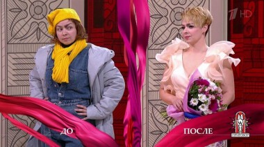 Дело «Семейный патруль и другие приключения Танчика». Модный приговор. Выпуск от 25.11.2020