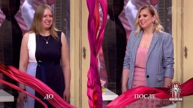 Дело «Сила есть — платьев не надо!» Модный приговор. Выпуск от 05.06.2018