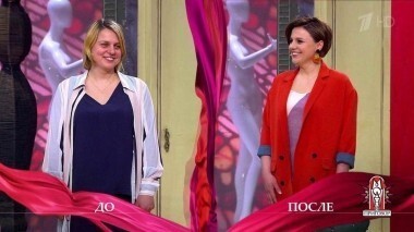 Дело «Сильная женщина плачет у руля». Модный приговор. Выпуск от 29.05.2018