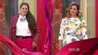 Дело «Сколько женщину ни корми, все равно в лосины влезет». Модный приговор. Выпуск от 23.09.2015