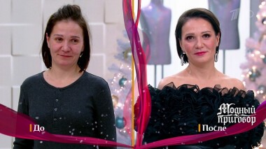 Дело «Слово „приговор“ для нас не шутки». Модный приговор. Выпуск от 06.12.2021